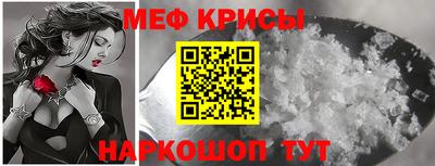 амфетамин Малоярославец