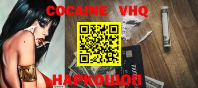 амфетамин Малоярославец