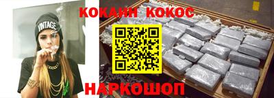 альфа пвп VHQ Малгобек