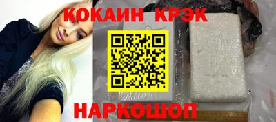 амфетамин Малоярославец
