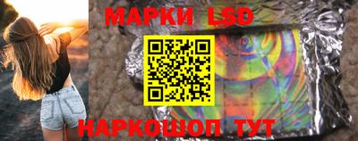 альфа пвп VHQ Малгобек