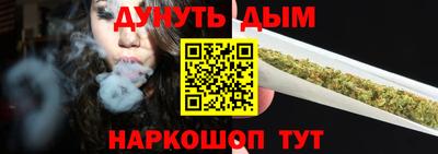 амфетамин Малоярославец
