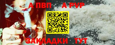 амфетамин Малоярославец