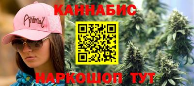 амфетамин Малоярославец