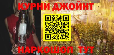 амфетамин Малоярославец