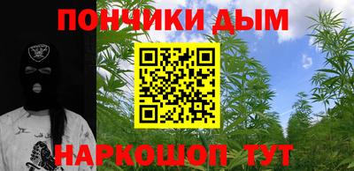 амфетамин Малоярославец