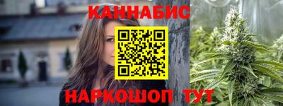 альфа пвп VHQ Малгобек