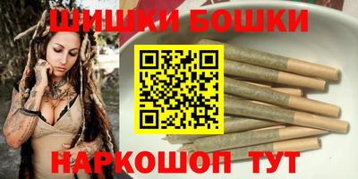 амфетамин Малоярославец