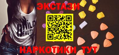 альфа пвп VHQ Малгобек