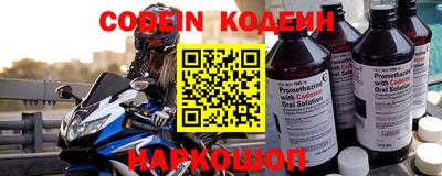 амфетамин Малоярославец
