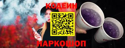 альфа пвп VHQ Малгобек