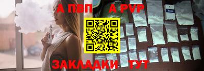 амфетамин Малоярославец