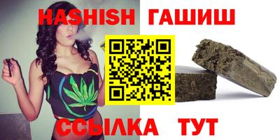 амфетамин Малоярославец