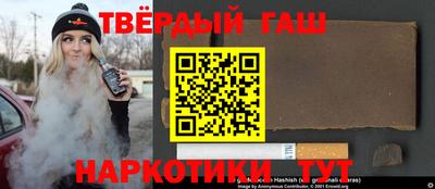 альфа пвп VHQ Малгобек