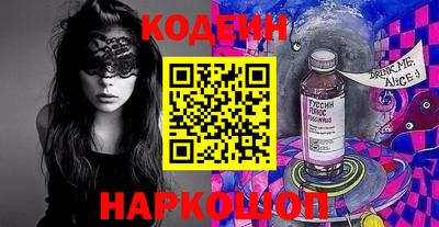 альфа пвп VHQ Малгобек