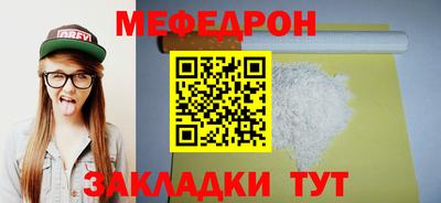 альфа пвп VHQ Малгобек