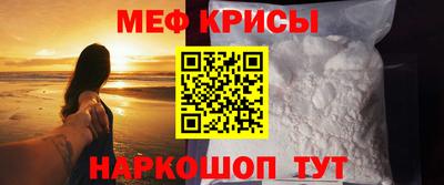 альфа пвп VHQ Малгобек