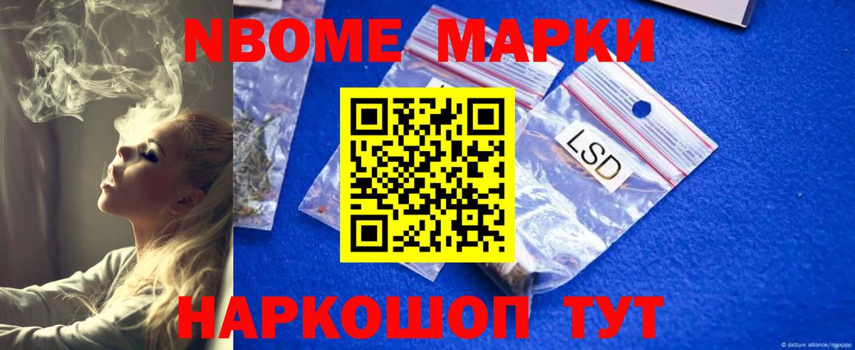 Алапаевск  ЛСД экстази ecstasy  Вход с VPN 